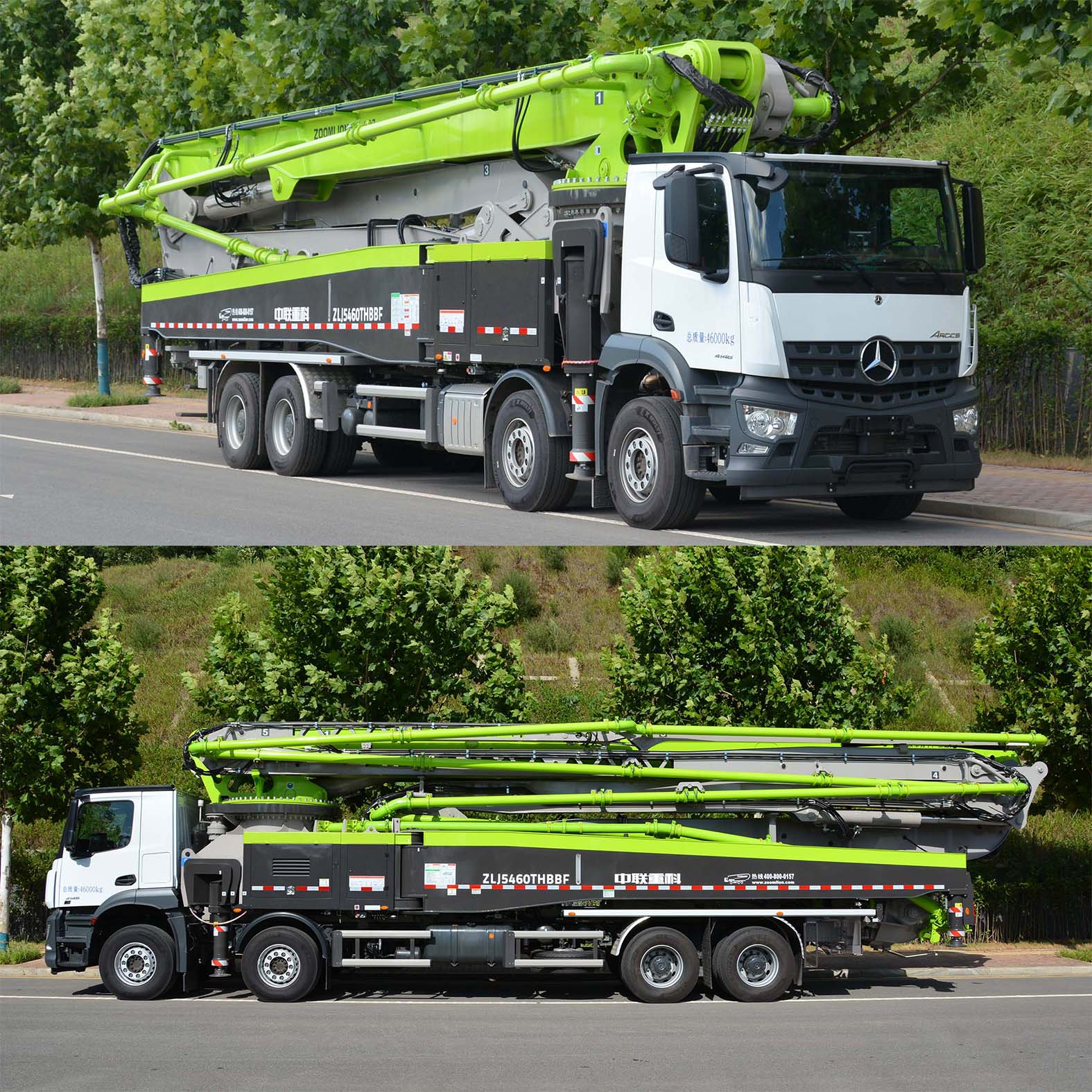 中聯(lián)牌ZLJ5460THBBF混凝土泵車公告圖片