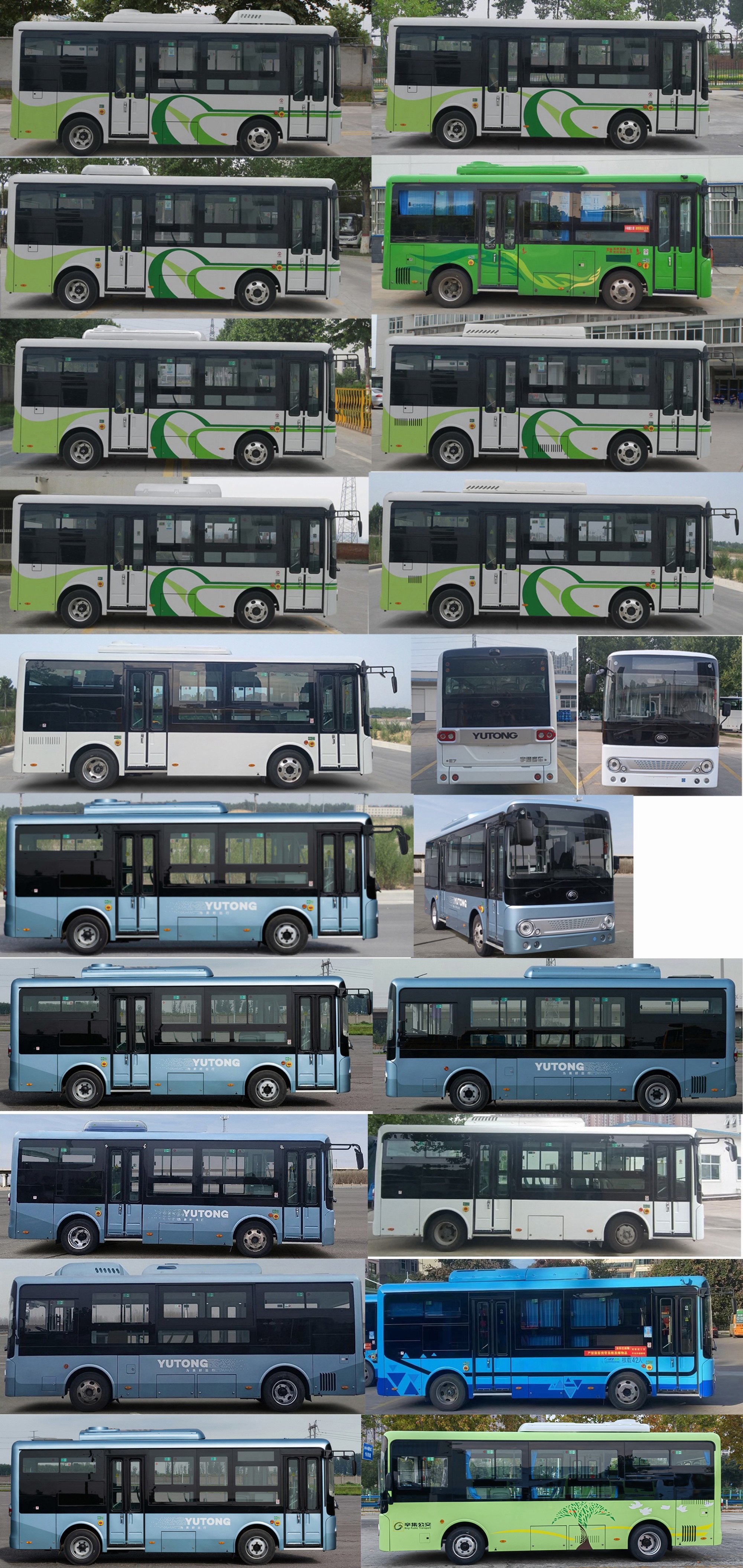 宇通牌ZK6700BEVG1纯电动城市客车公告图片