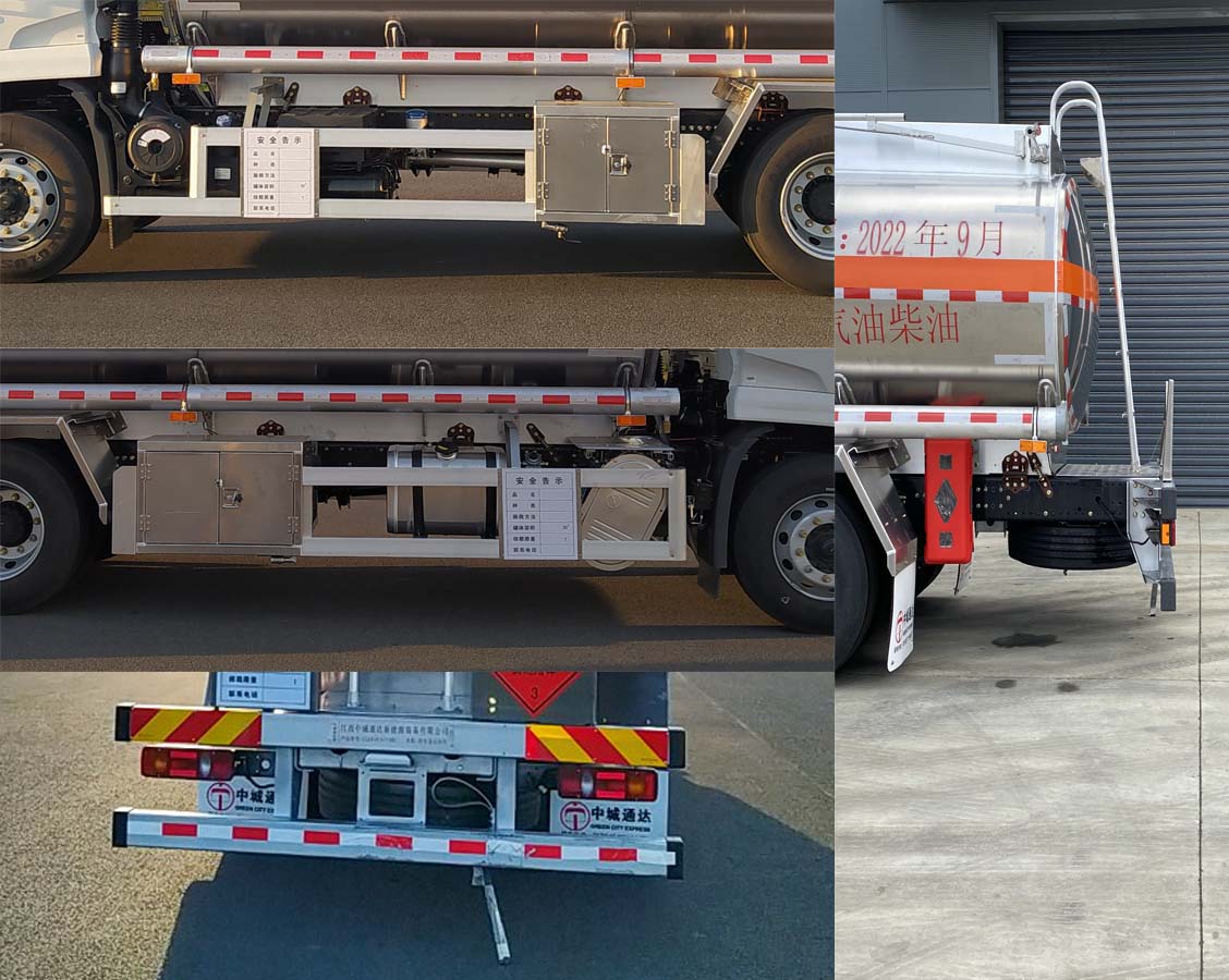 中城通達(dá)牌CLE5181GYYBB1鋁合金運(yùn)油車(chē)公告圖片