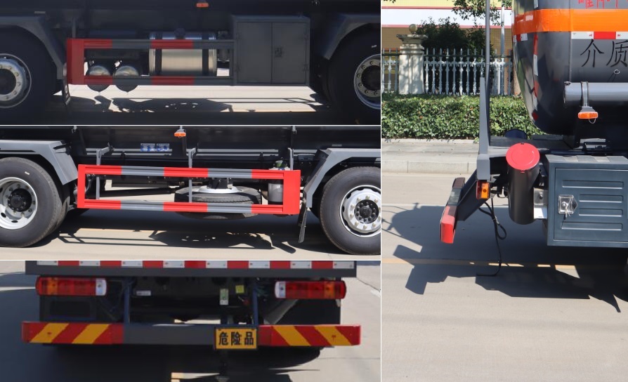 中汽力威牌HLW5260GZWC6雜項危險物品罐式運輸車公告圖片