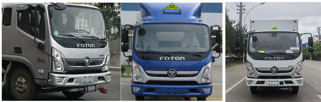 華通牌HCQ5048XRQJDA-AB3易燃?xì)怏w廂式運(yùn)輸車公告圖片