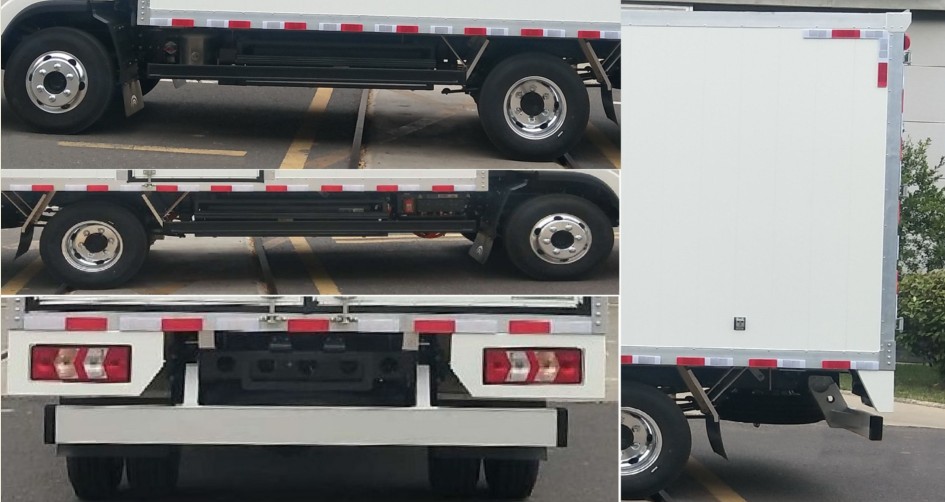 宇通牌ZKH5043XXYBEV3A純電動廂式運(yùn)輸車公告圖片