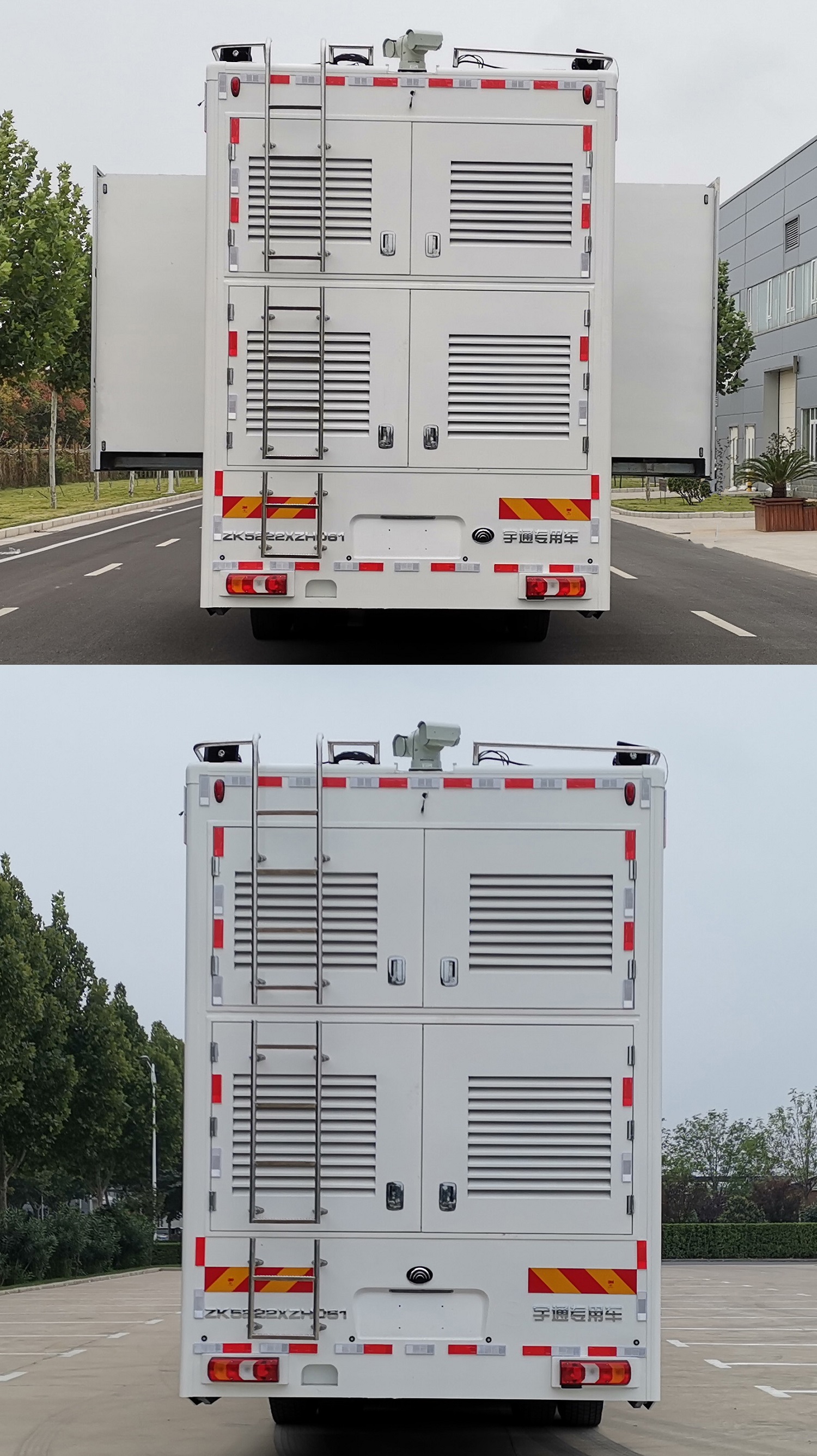 宇通牌ZK5222XZHD61指揮車公告圖片