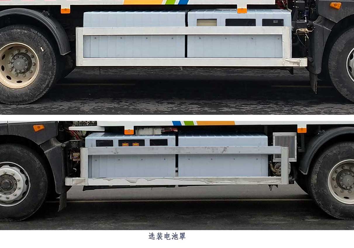 广巴牌GB5180ZYSEQBEV纯电动压缩式垃圾车公告图片