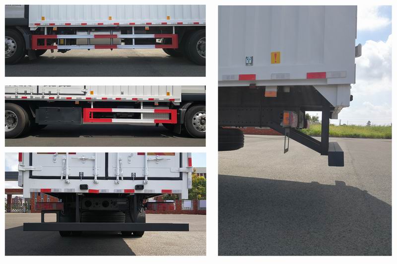 汕德卡牌ZZ5186XYKK501GF1翼開啟廂式車公告圖片