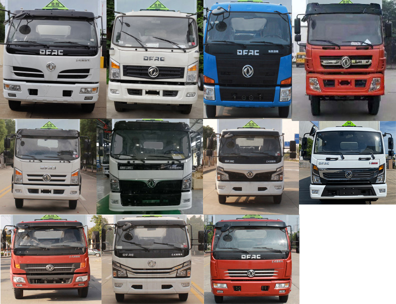 楚勝牌CSC5095XQY6爆破器材運(yùn)輸車公告圖片