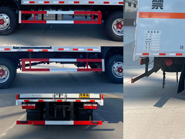 楚勝牌CSC5095XQY6爆破器材運(yùn)輸車公告圖片