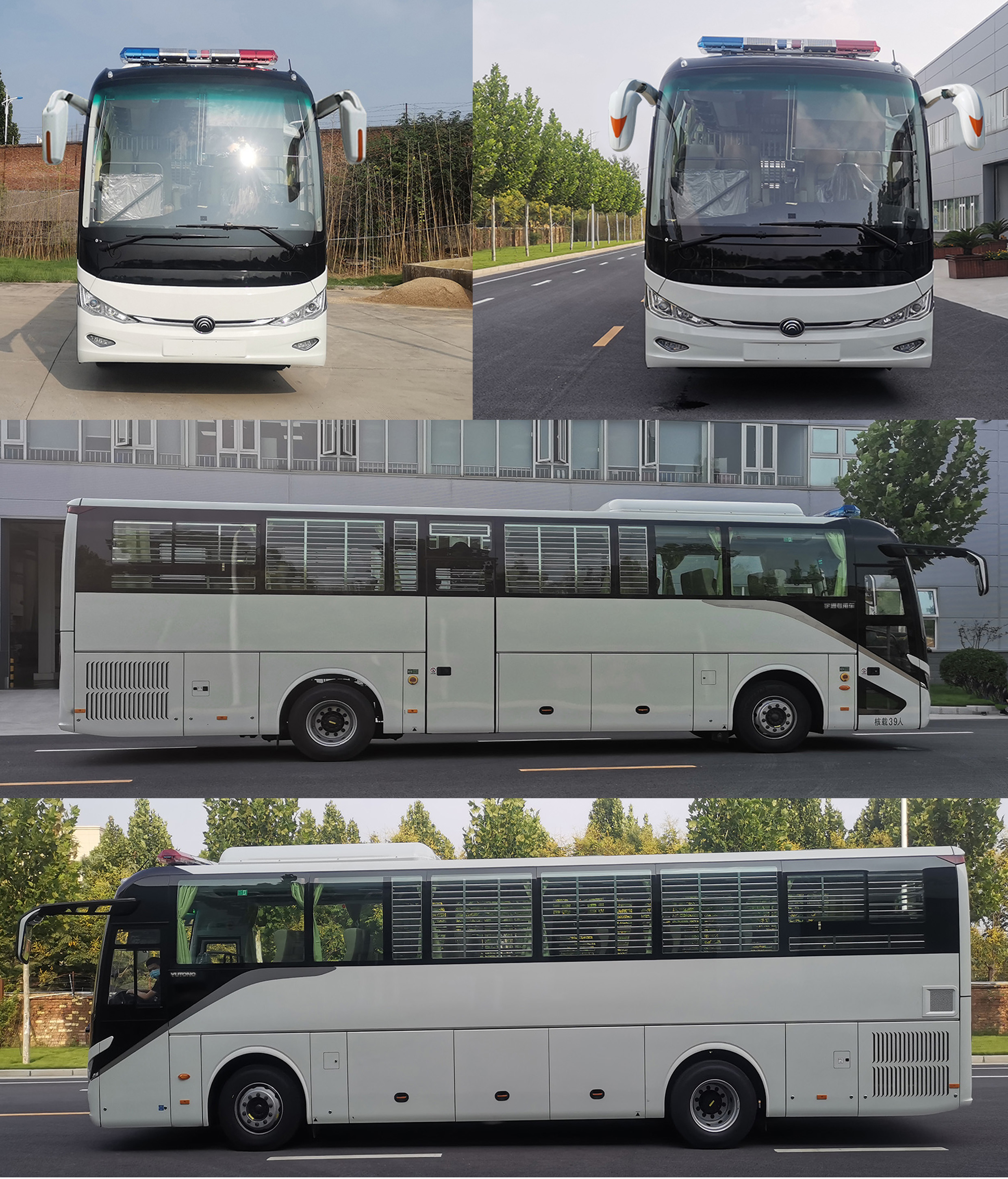 宇通牌ZK5170XQCD61囚車公告圖片