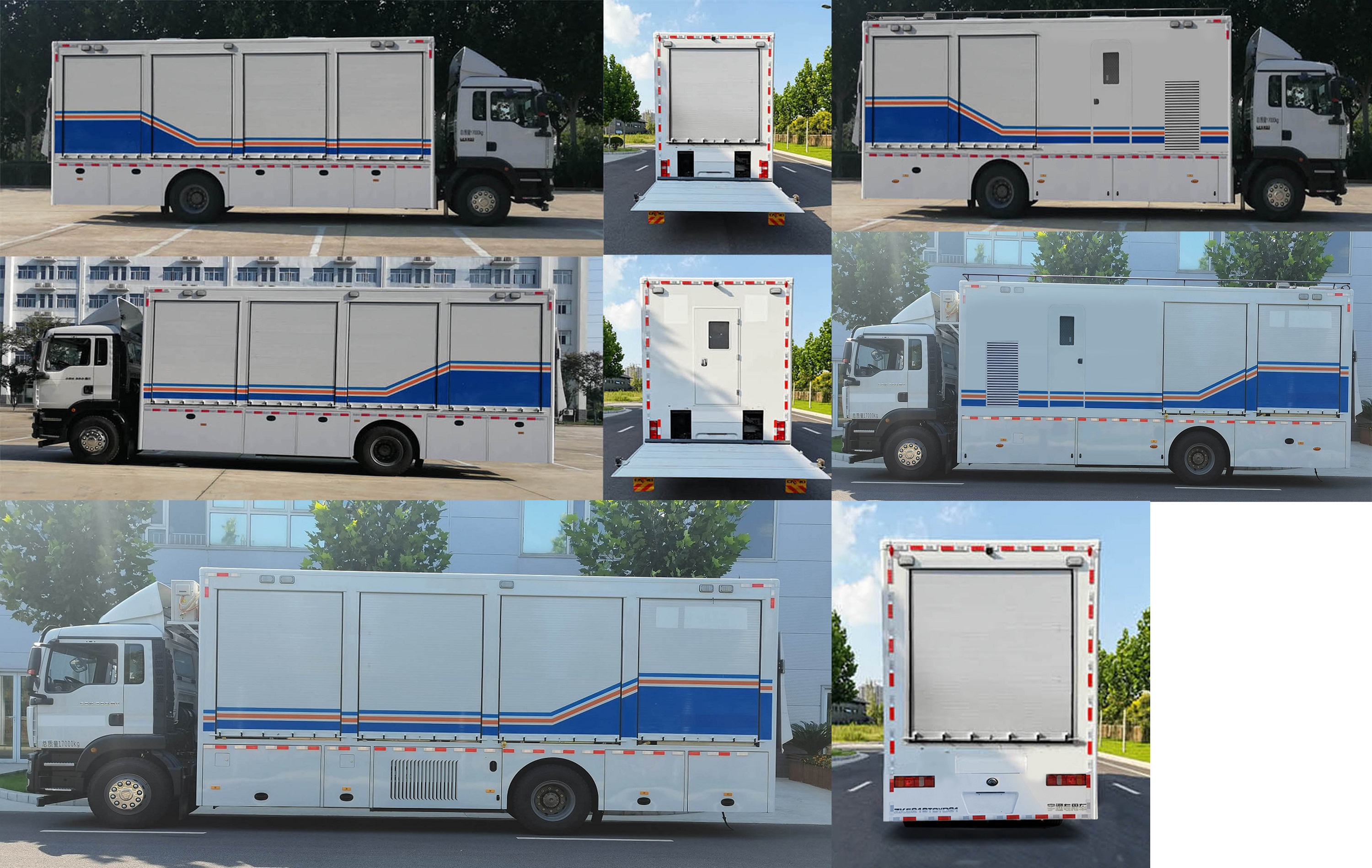 宇通牌ZK5170XZB61裝備車公告圖片