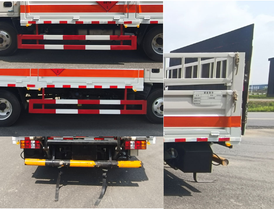 順風智造牌SFZ5045TQPJ6氣瓶運輸車公告圖片