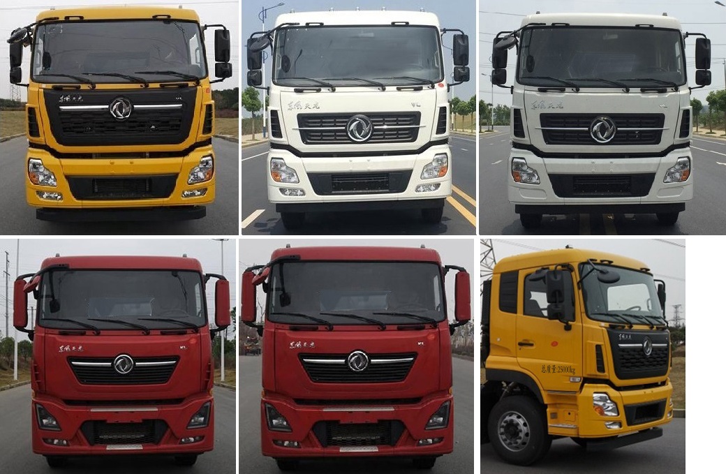 程力威牌CLW5250ZXX6JL車廂可卸式垃圾車公告圖片