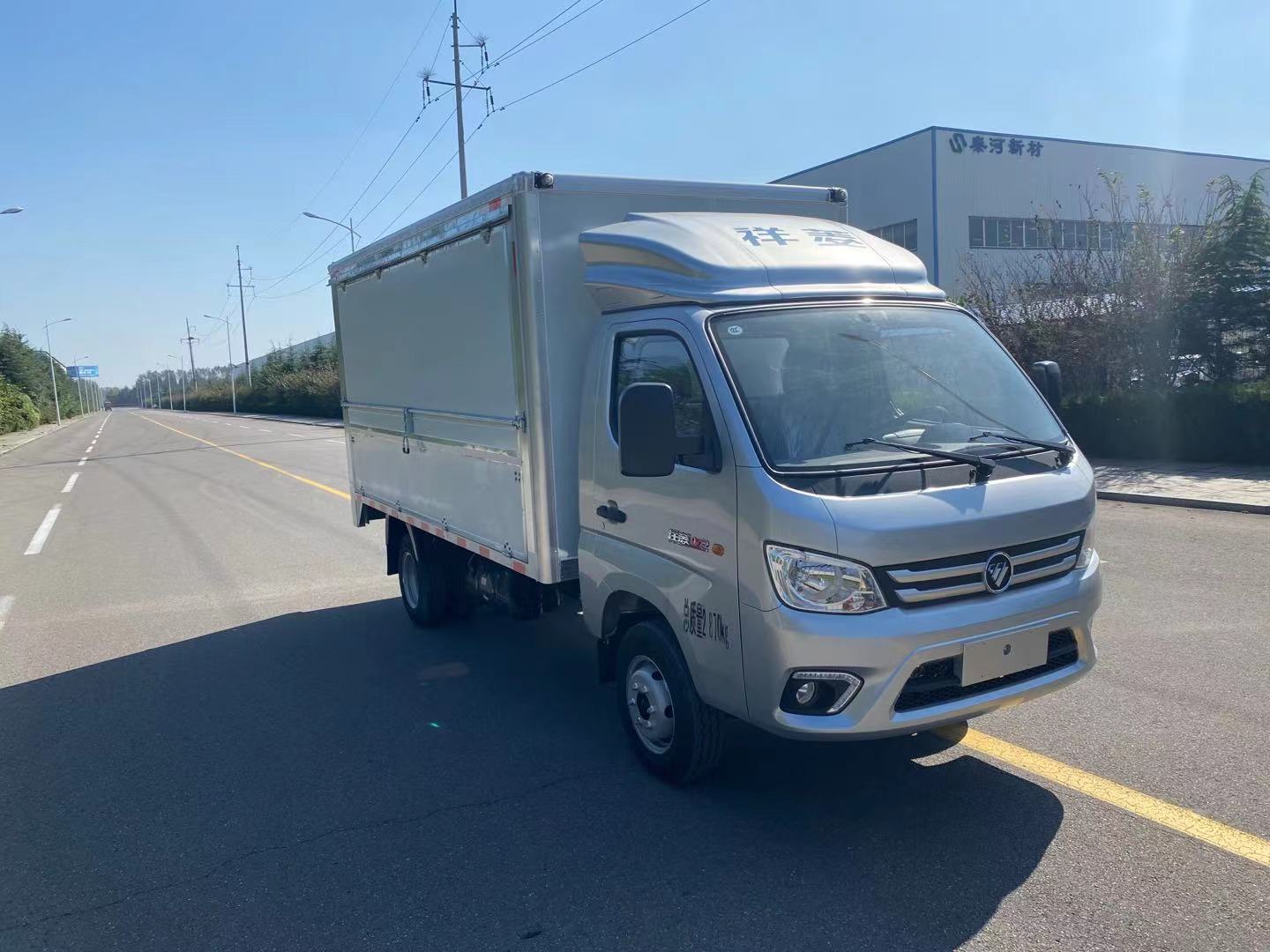 鴻星達(dá)牌SJR5034XYK-6X翼開啟廂式車公告圖片