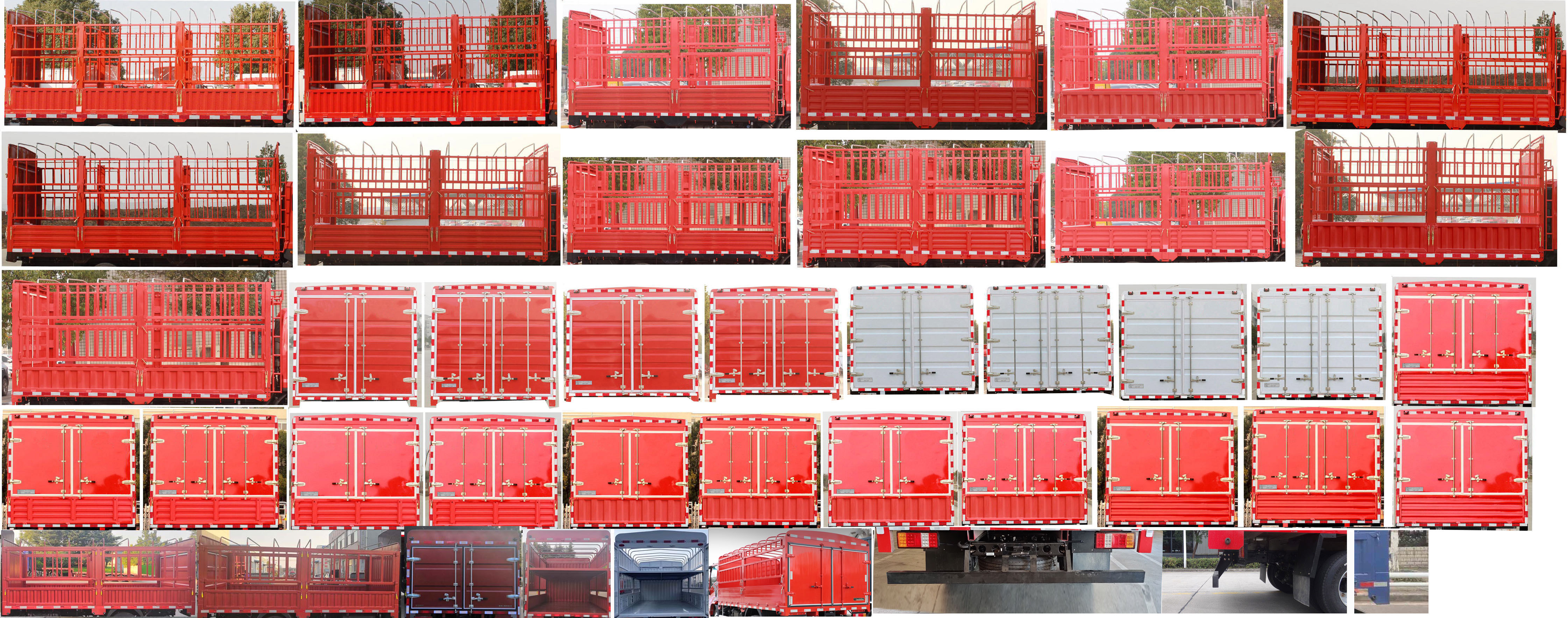 十通牌STQ5041CCYN6倉柵式運輸車公告圖片