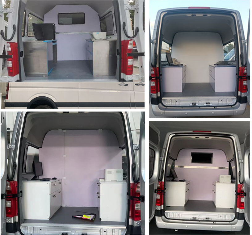 福田牌BJ5048XDW-L3流動(dòng)服務(wù)車公告圖片