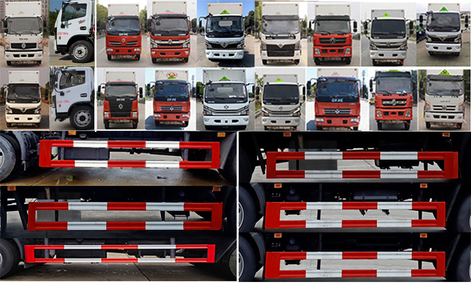 楚飛牌CLQ5122XYY6E醫(yī)療廢物轉運車公告圖片