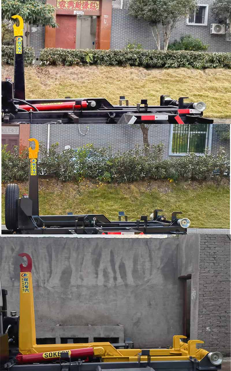 程力威牌CLW5040ZXXBDP車(chē)廂可卸式垃圾車(chē)公告圖片