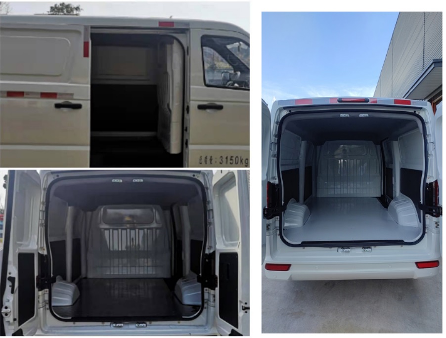 吉奧牌NGA5030XXYBEV3純電動廂式運輸車公告圖片