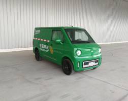 纯电动邮政车