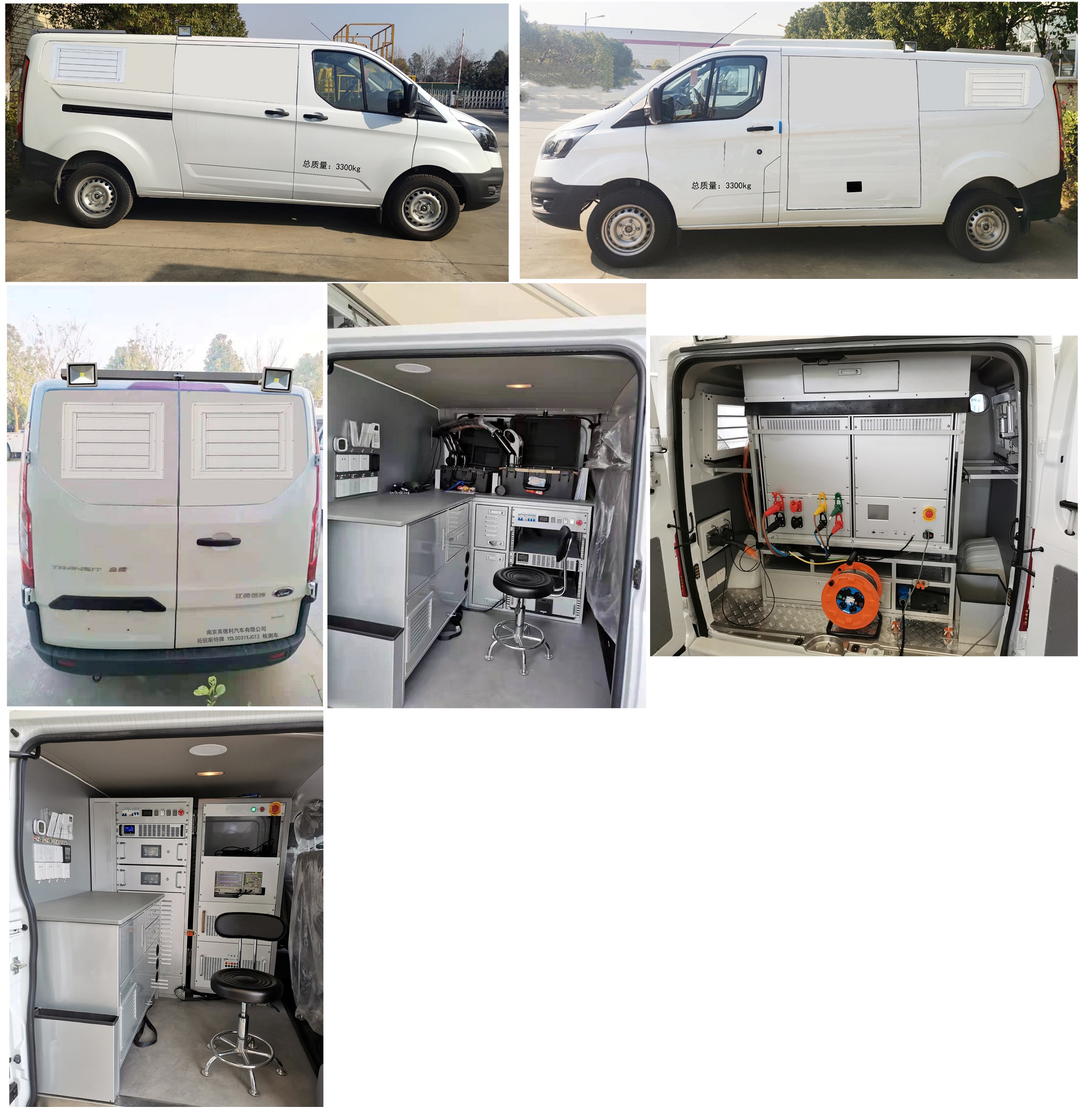 拓銳斯特牌YDL5031XJC12檢測車公告圖片