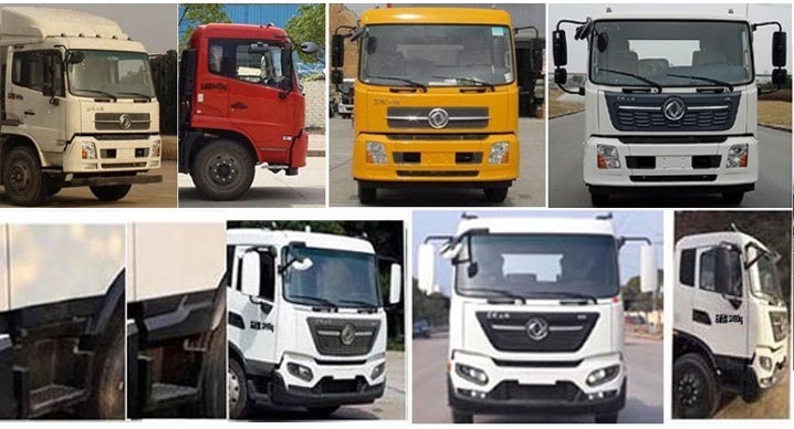 匠興牌ZWJ5140XXHDFE1救險車公告圖片