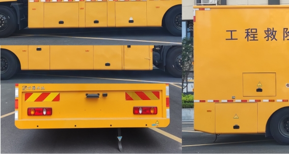 匠興牌ZWJ5140XXHDFE1救險車公告圖片