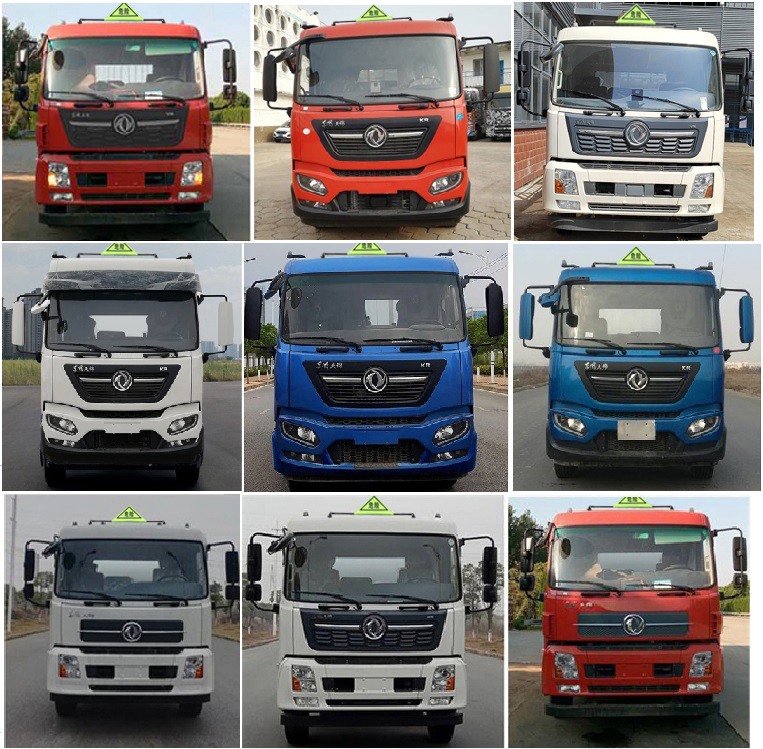 中汽力威牌HLW5180TQPDF6氣瓶運(yùn)輸車公告圖片