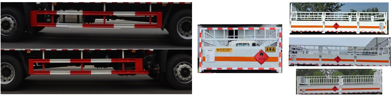 中汽力威牌HLW5180TQPDF6氣瓶運(yùn)輸車公告圖片