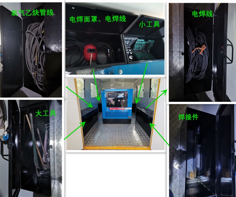 耐力牌KSZ5062XGC工程車公告圖片