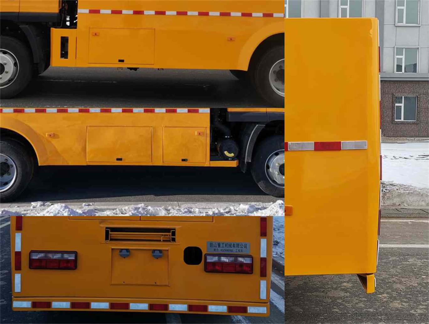 耐力牌KSZ5062XGC工程車公告圖片