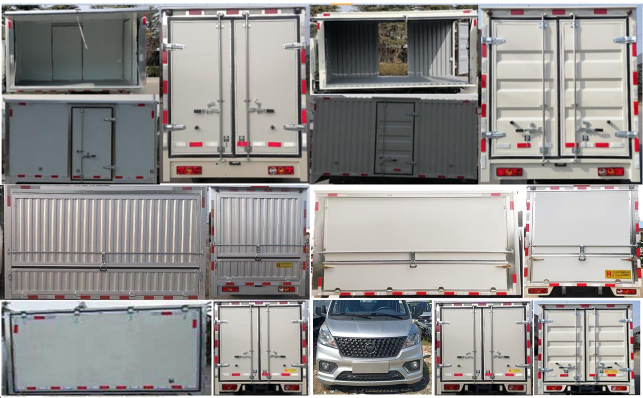 鴻星達牌SJR5033XYK-6X翼開啟廂式車公告圖片