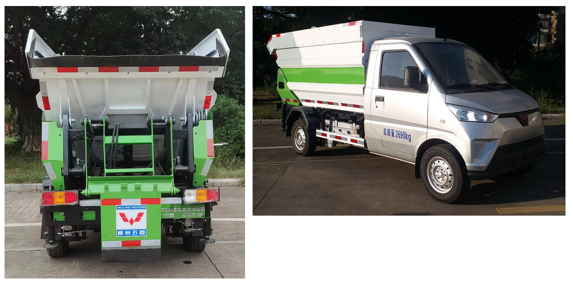 五菱牌LQG5032ZZZEV1纯电动自装卸式垃圾车公告图片