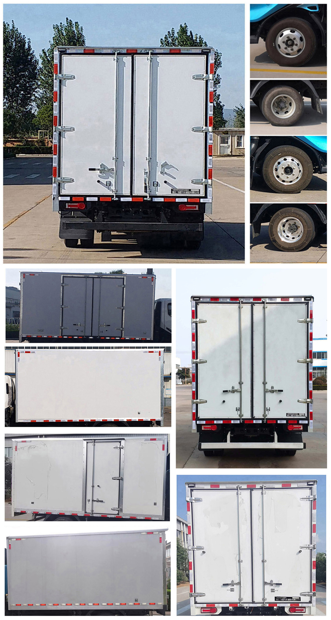 飛碟牌FD5040XXYW68BEV-1純電動廂式運輸車公告圖片