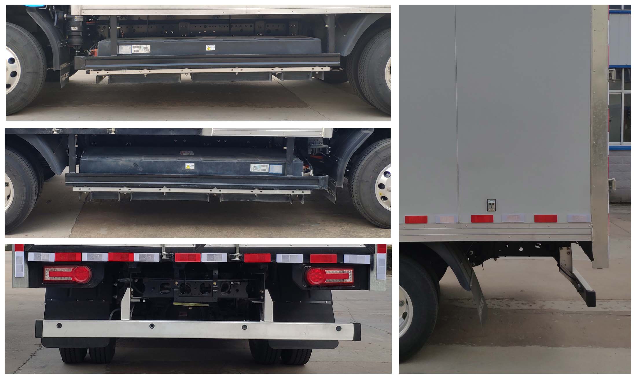 飛碟牌FD5040XXYW68BEV-1純電動廂式運輸車公告圖片