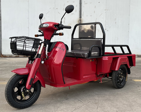 金彭牌JP1500DZH-11E电动正三轮摩托车公告图片