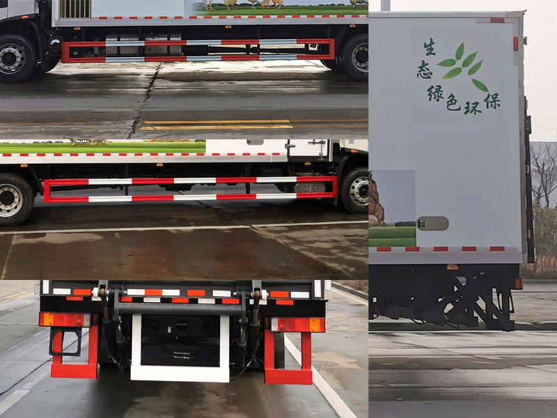 楚勝牌CSC5180XCQD6雛禽運(yùn)輸車公告圖片