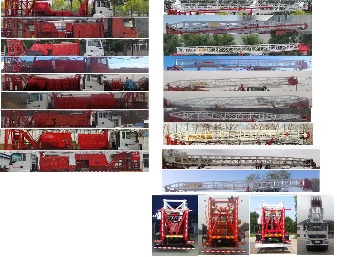 忠華通運牌TYJ5260TXJ修井機公告圖片