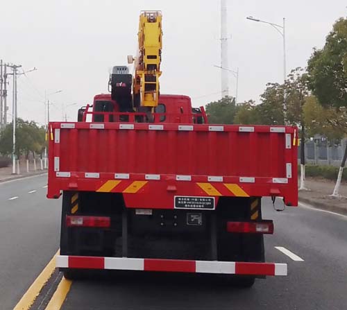 海沃牌HWJ5310JSQCQE6隨車起重運(yùn)輸車公告圖片