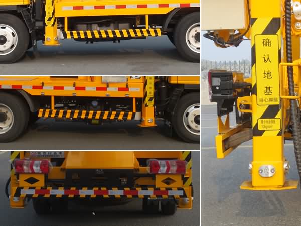 江特牌JDF5040JGK24HFC6S高空作業(yè)車公告圖片