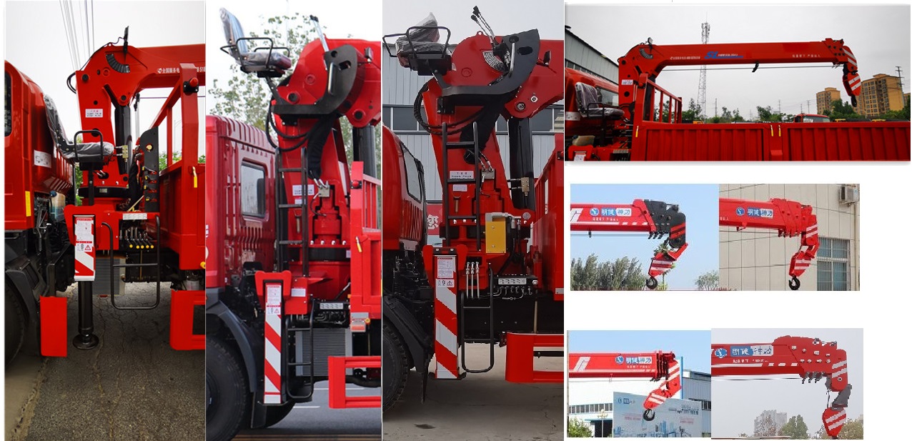 明健神力牌MJA5160JSQZQ6隨車起重運(yùn)輸車公告圖片