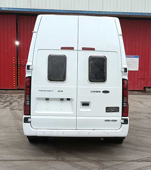 億拖牌CYT5040XLJE1旅居車(chē)公告圖片