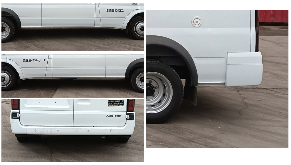 億拖牌CYT5040XLJE1旅居車(chē)公告圖片