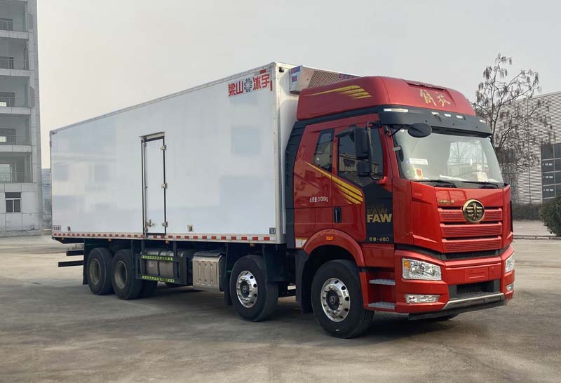 梁山冰宇牌TYL5310XLCCA冷藏車公告圖片