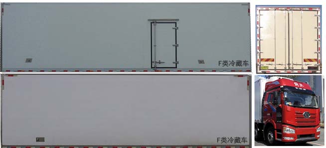 梁山冰宇牌TYL5310XLCCA冷藏車公告圖片