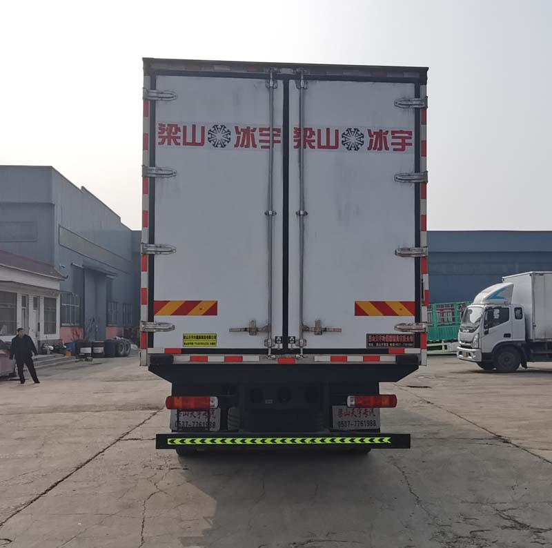 梁山冰宇牌TYL5310XLCCA冷藏車公告圖片