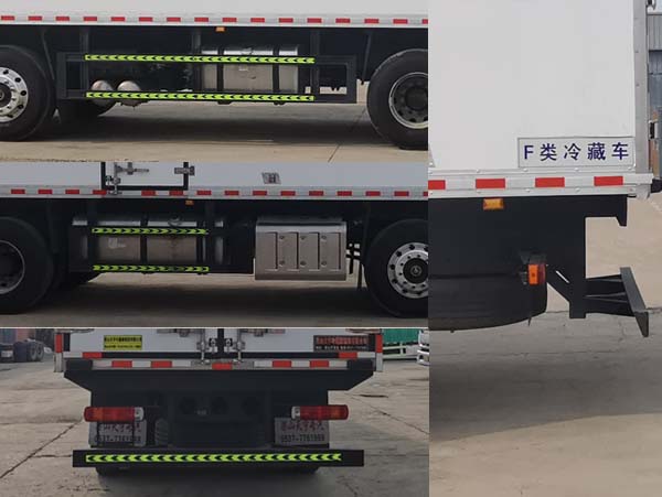 梁山冰宇牌TYL5310XLCCA冷藏車公告圖片