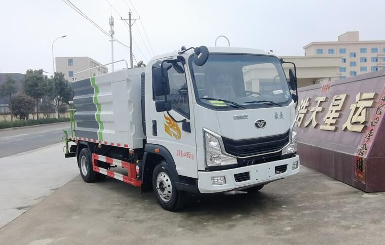 浩天星运牌HTX5045TYHR6路面养护车公告图片