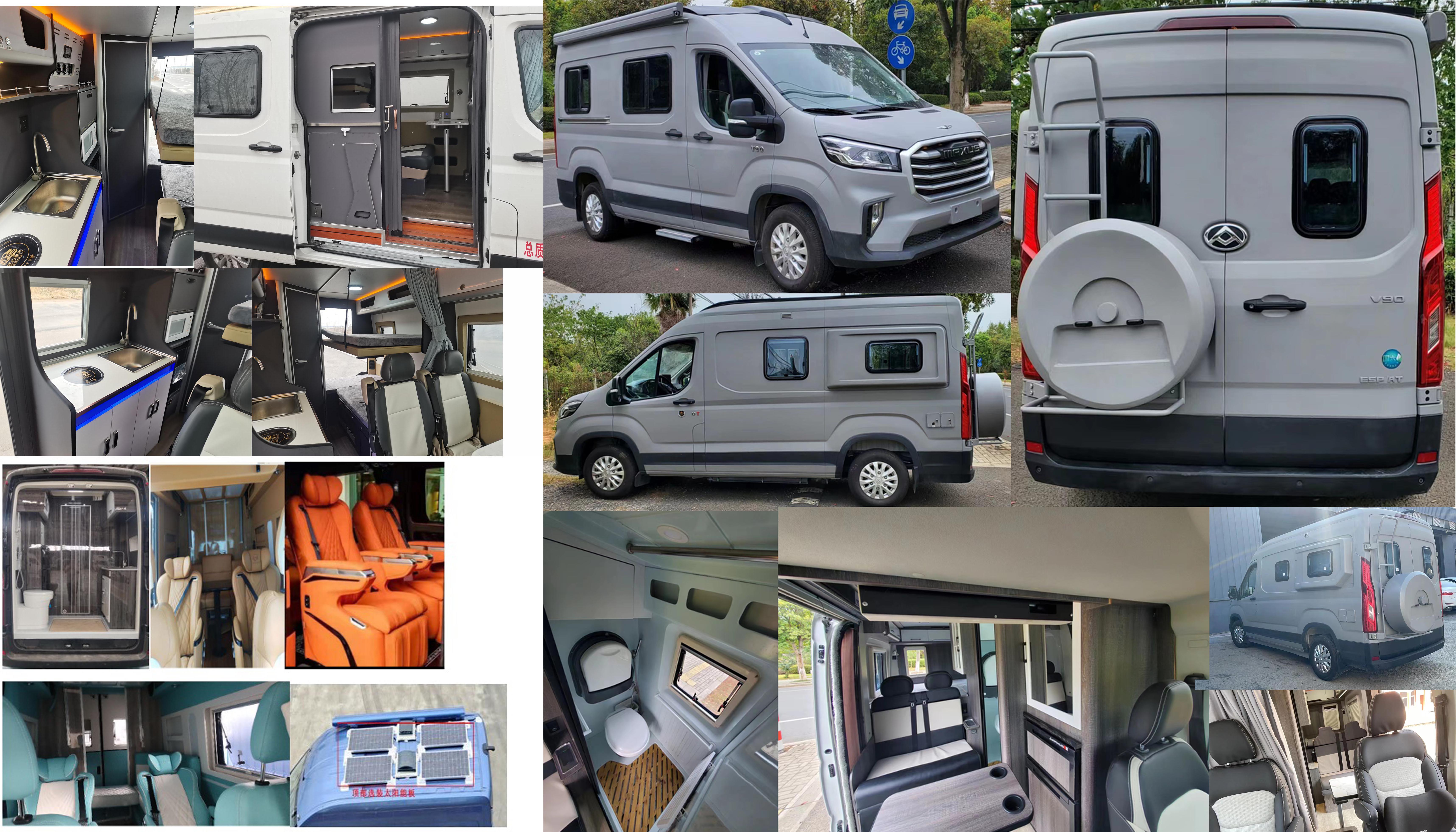 億多星牌WWW5042XLJS6旅居車公告圖片