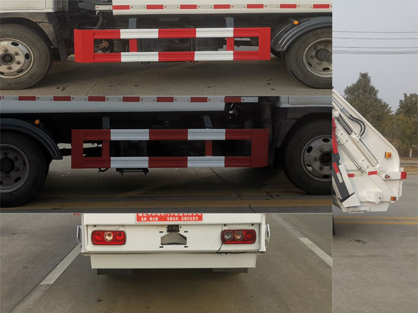 斯太隆牌HZH5043ZYS6壓縮式垃圾車公告圖片