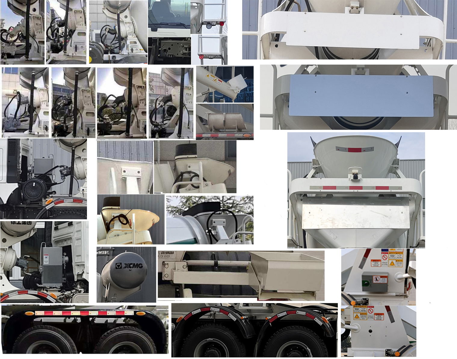 徐工牌XZS5310GJBCZ混凝土攪拌運(yùn)輸車公告圖片