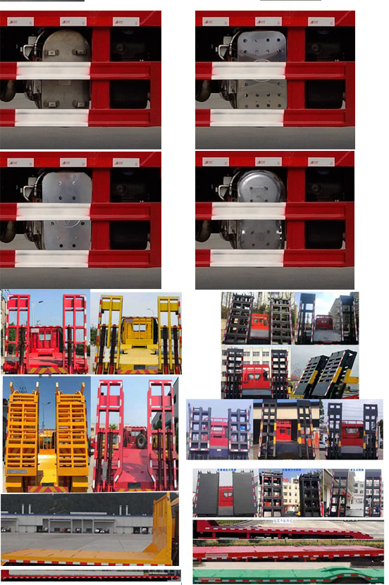 十通牌STQ5247TPBD6平板运输车公告图片